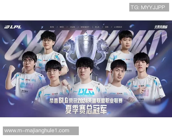 S15LOL比分大师赛特别报道BLG战队从崛起到辉煌的成长历程与未来展望